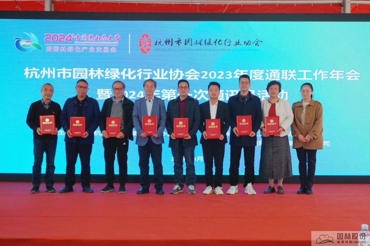 亚洲精品白浆高清久久久久久