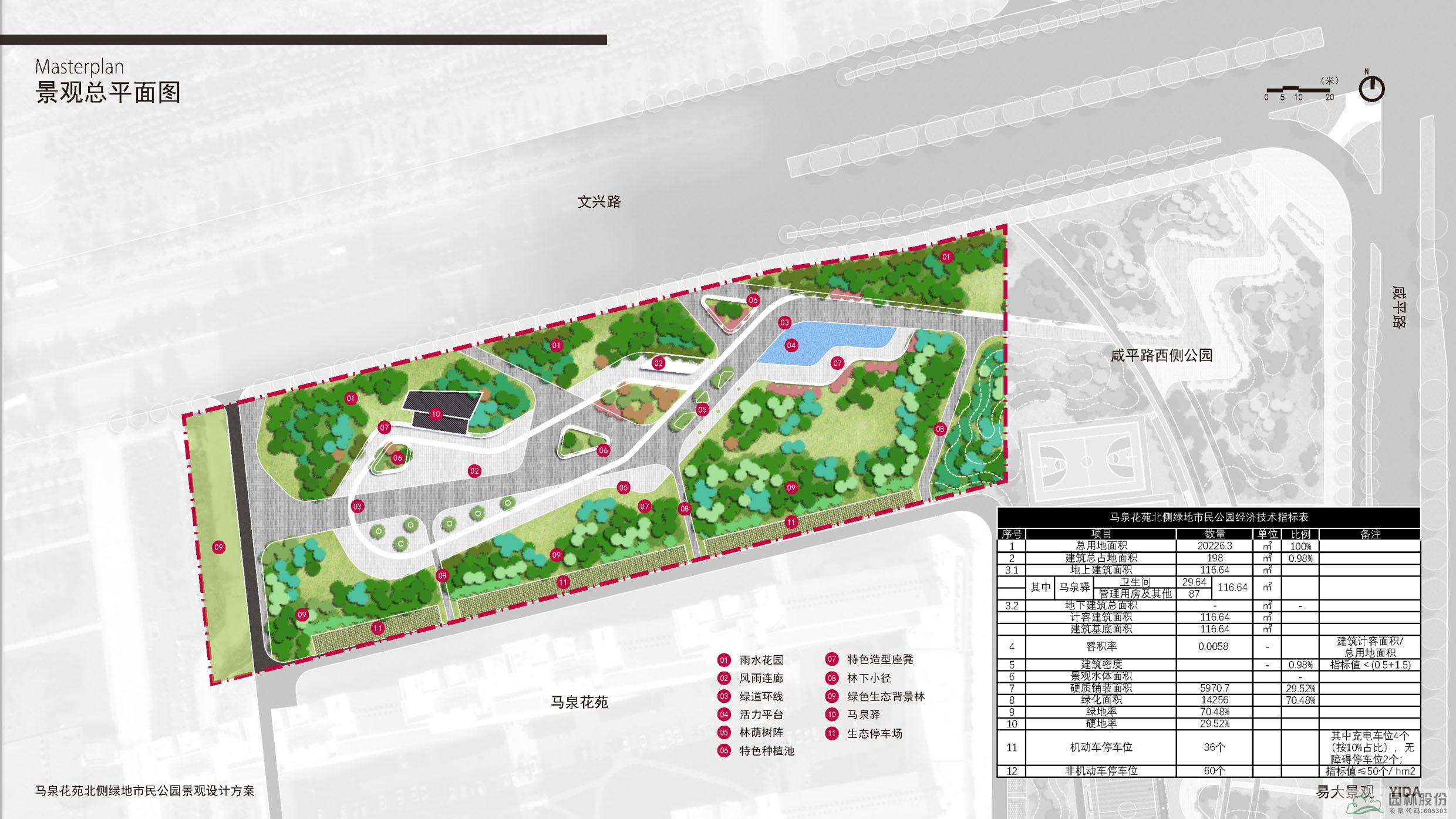 亚洲精品白浆高清久久久久久