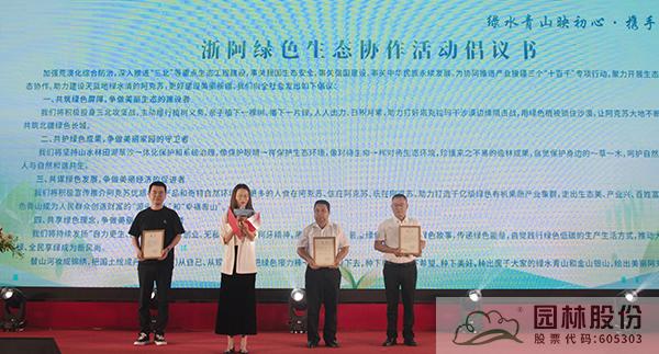 亚洲精品白浆高清久久久久久