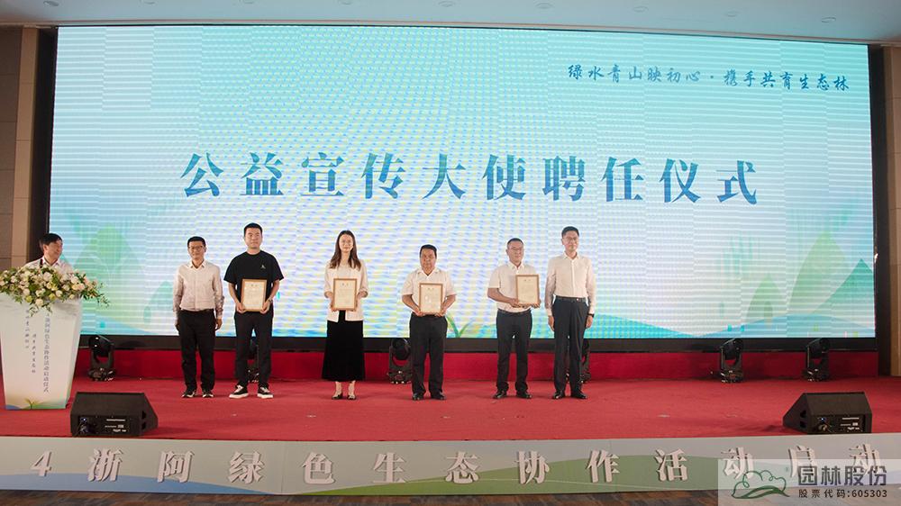 亚洲精品白浆高清久久久久久