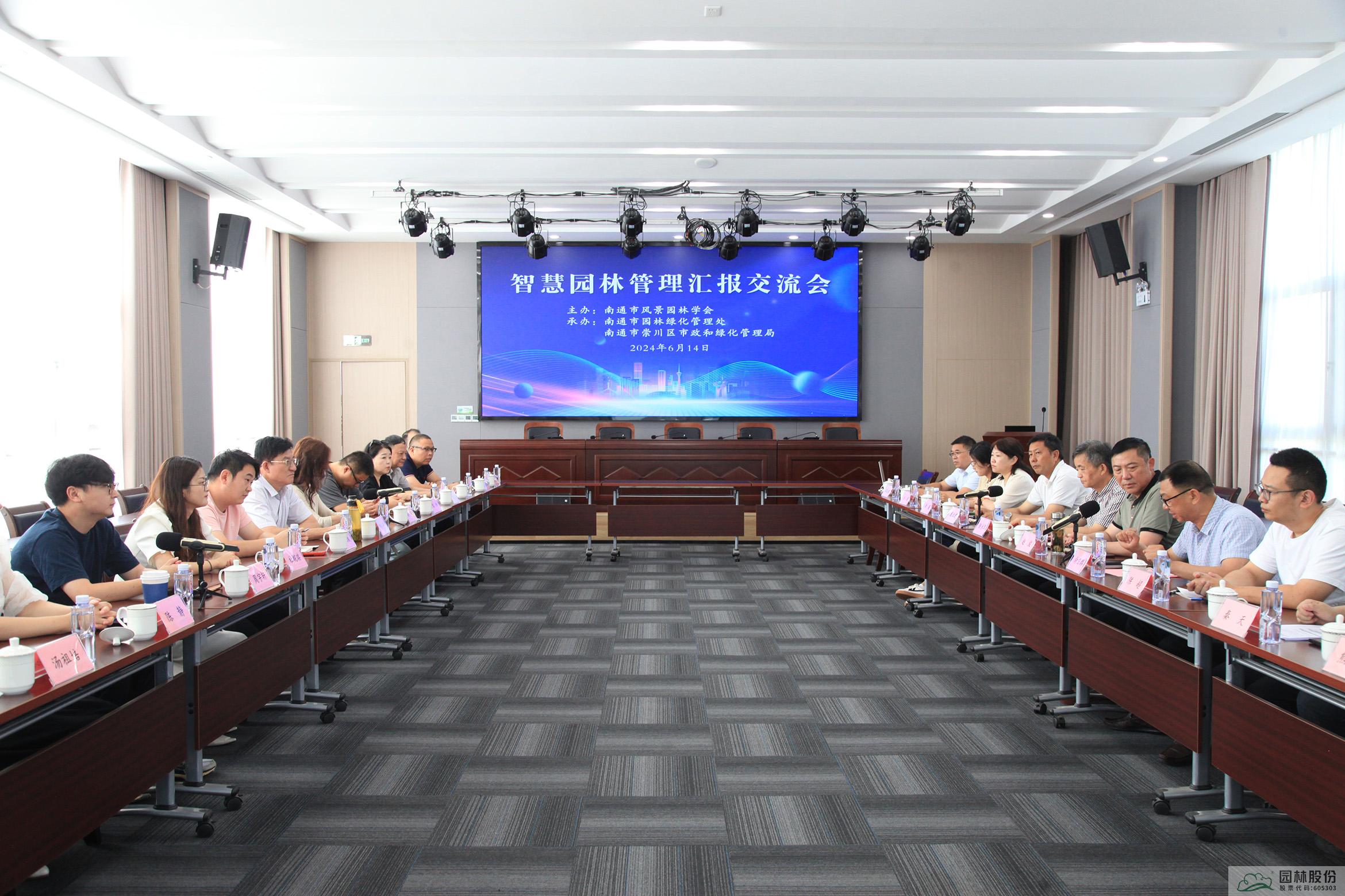 亚洲精品白浆高清久久久久久