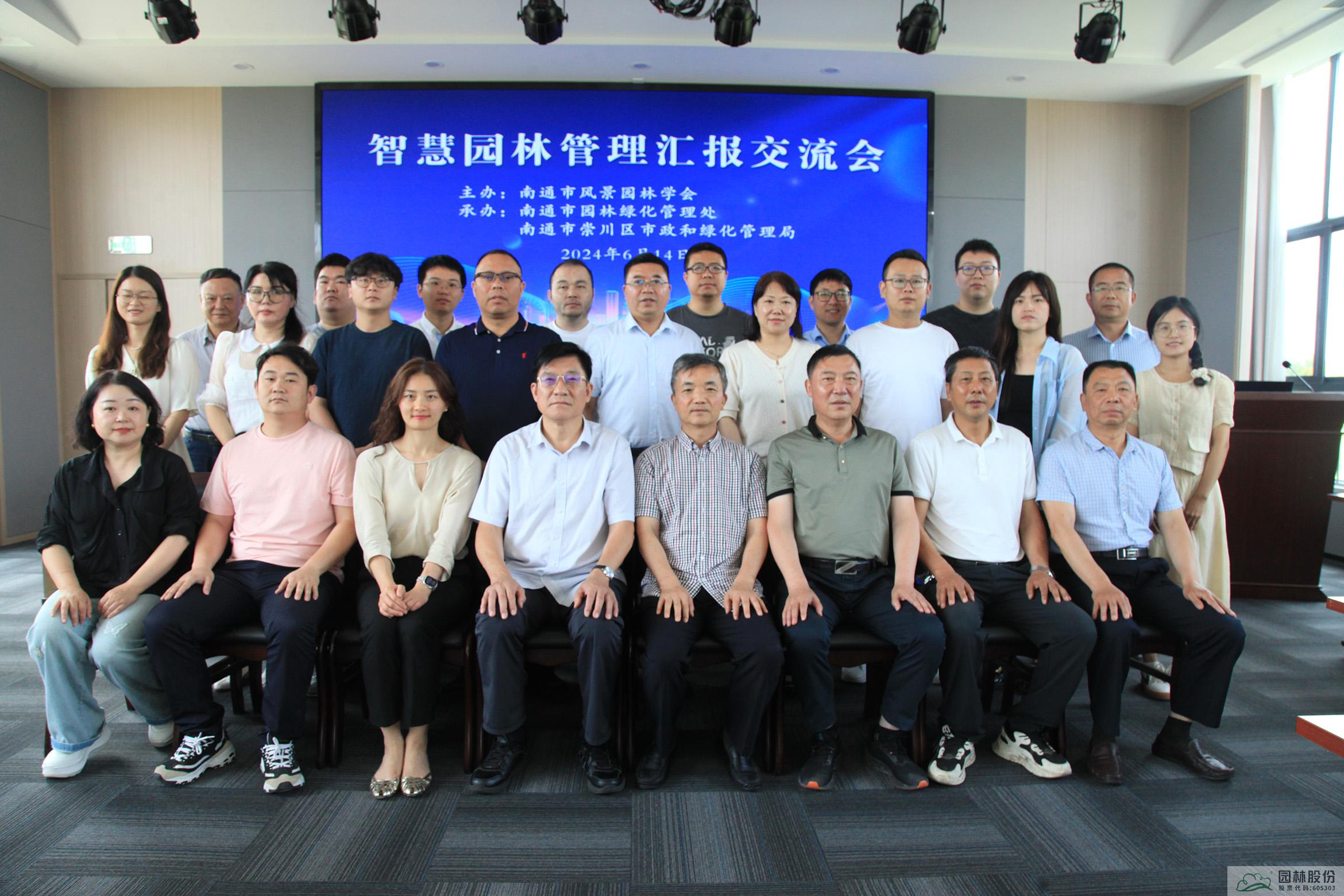 亚洲精品白浆高清久久久久久