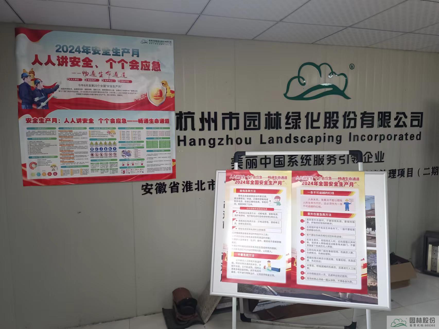 亚洲精品白浆高清久久久久久