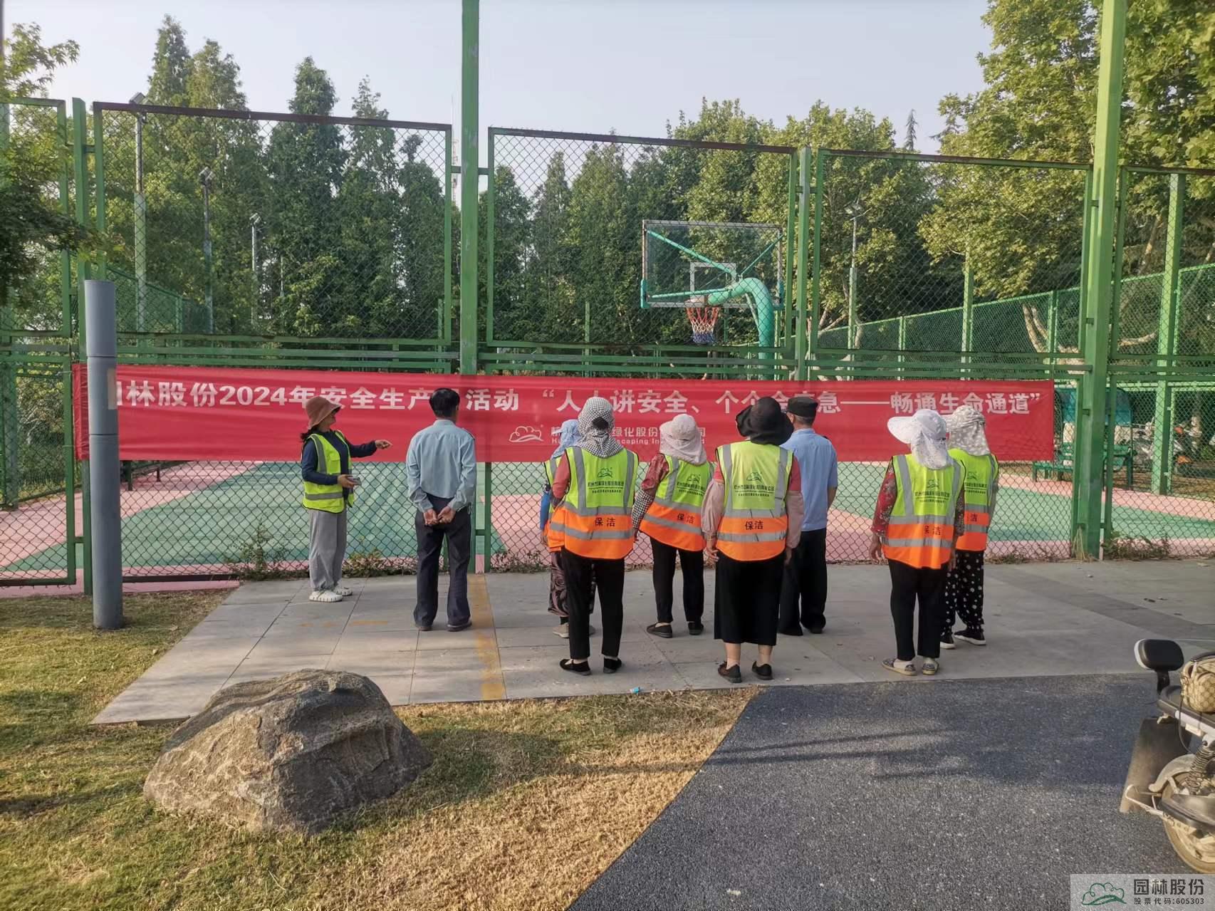 亚洲精品白浆高清久久久久久