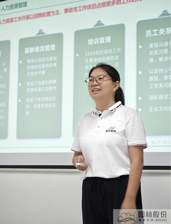 亚洲精品白浆高清久久久久久