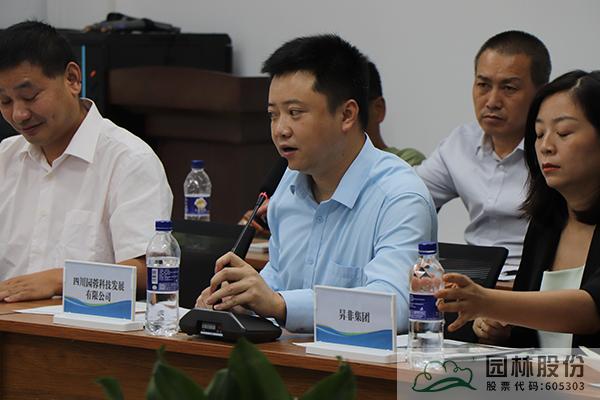 亚洲精品白浆高清久久久久久