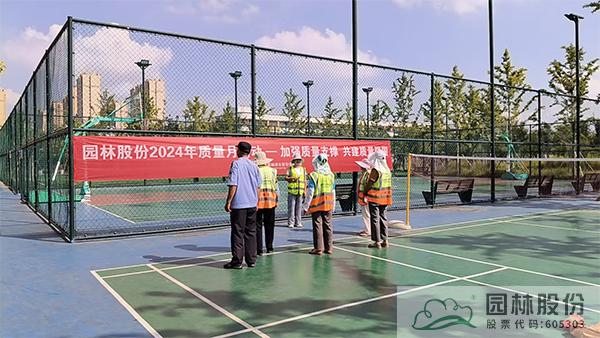 亚洲精品白浆高清久久久久久