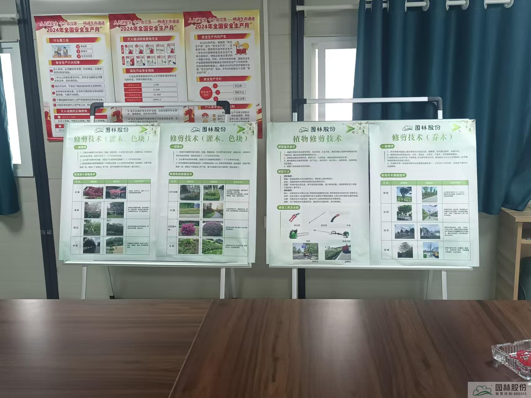 亚洲精品白浆高清久久久久久