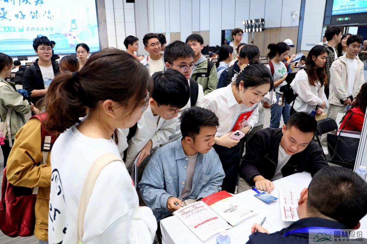 亚洲精品白浆高清久久久久久