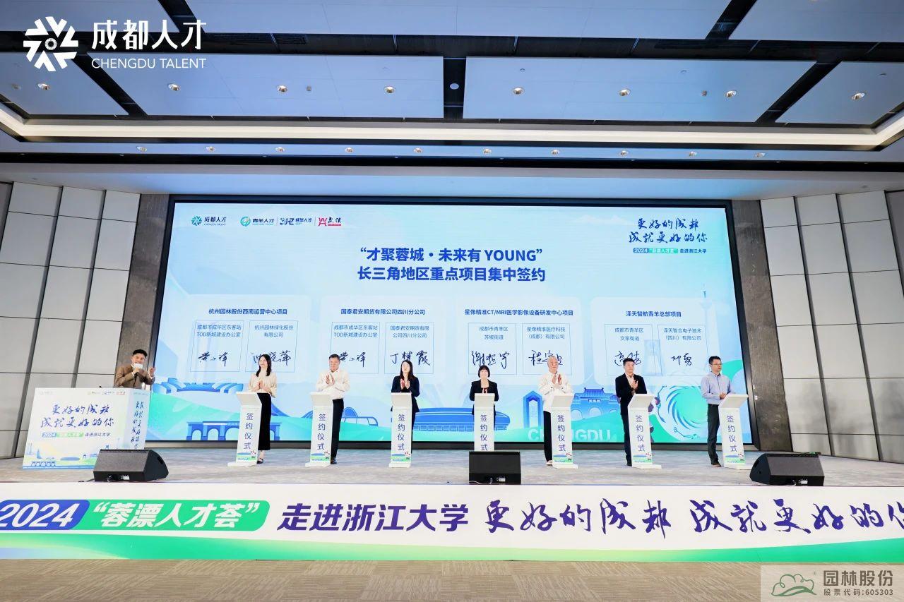 亚洲精品白浆高清久久久久久