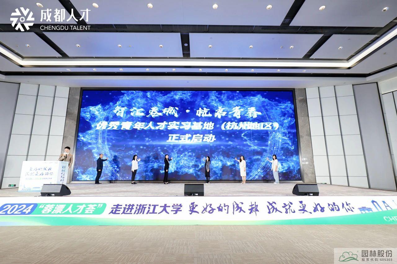 亚洲精品白浆高清久久久久久