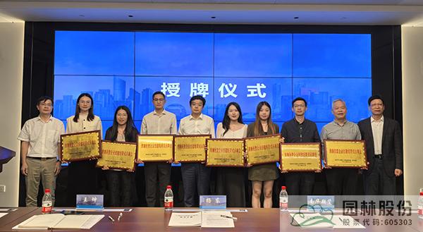 亚洲精品白浆高清久久久久久