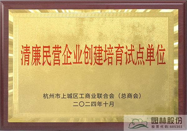 亚洲精品白浆高清久久久久久