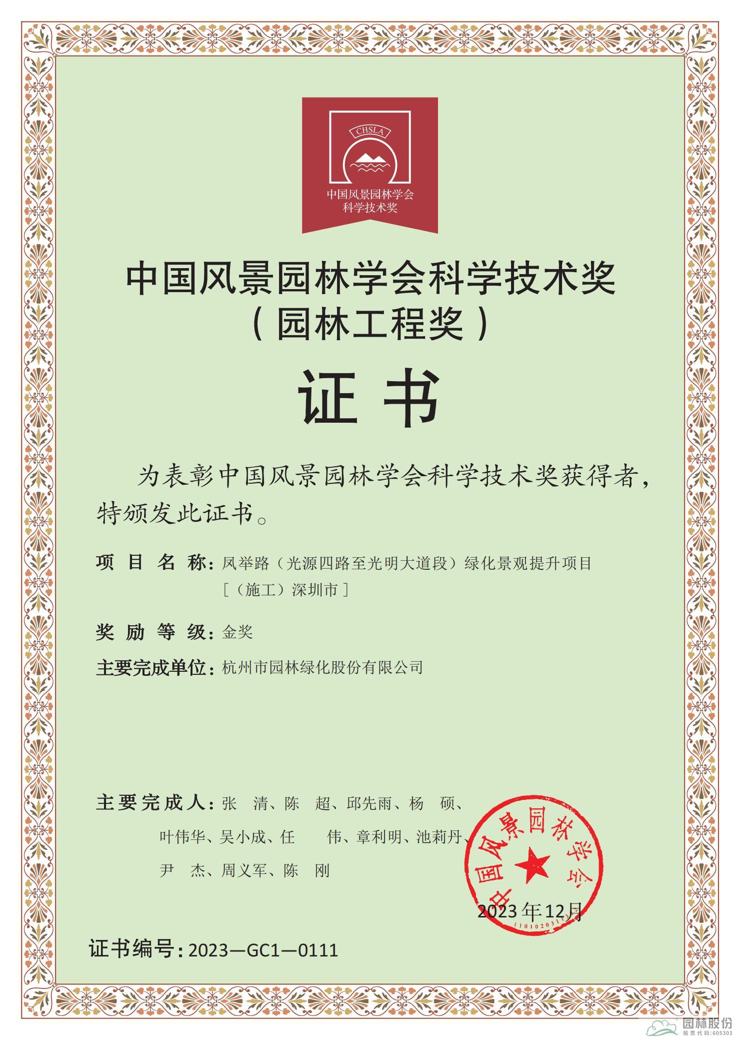 亚洲精品白浆高清久久久久久