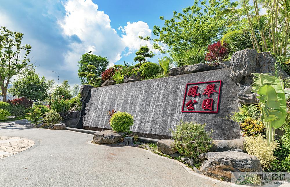 亚洲精品白浆高清久久久久久