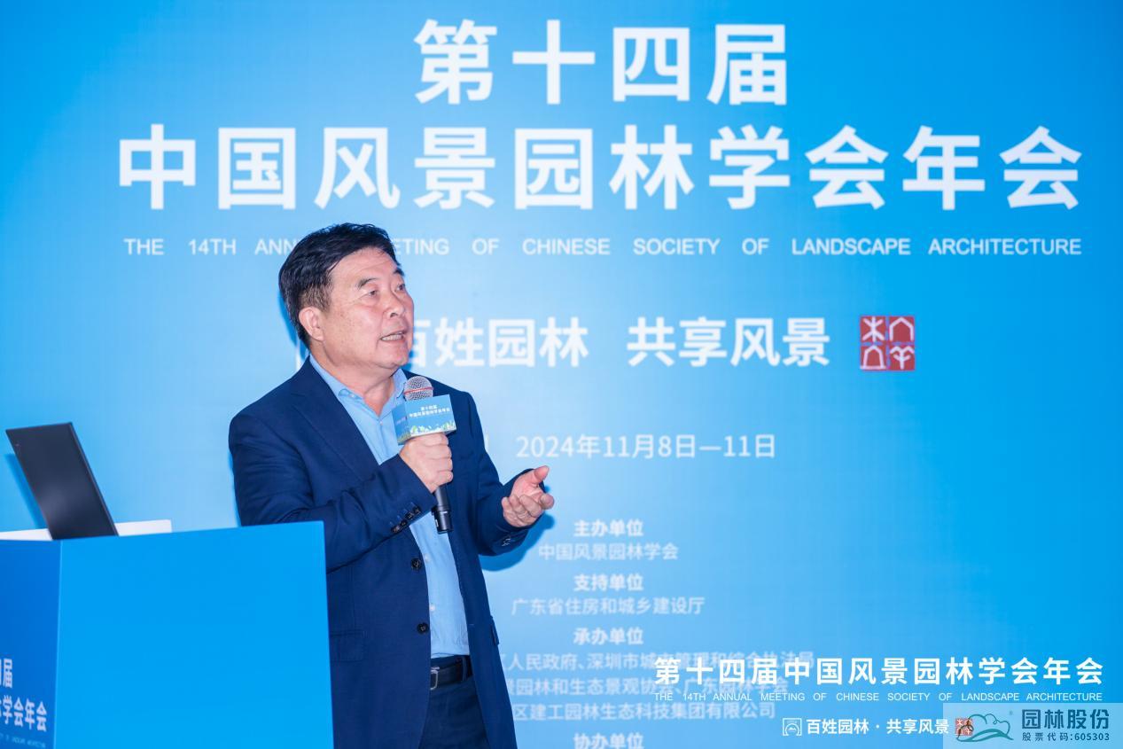 亚洲精品白浆高清久久久久久