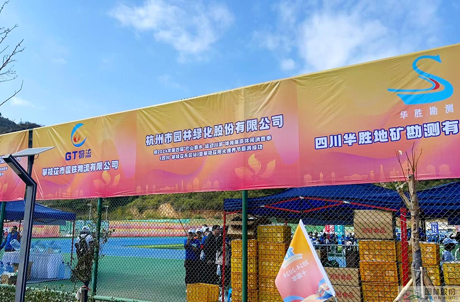 亚洲精品白浆高清久久久久久