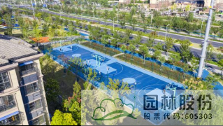 亚洲精品白浆高清久久久久久