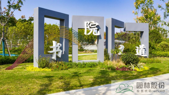 亚洲精品白浆高清久久久久久