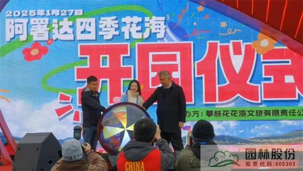 亚洲精品白浆高清久久久久久