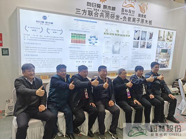 亚洲精品白浆高清久久久久久