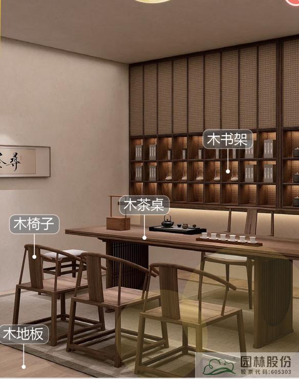 亚洲精品白浆高清久久久久久