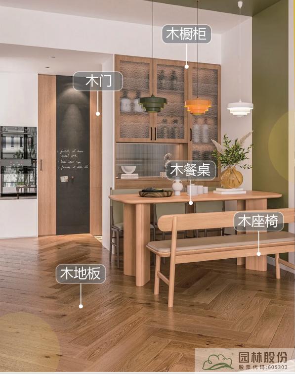 亚洲精品白浆高清久久久久久