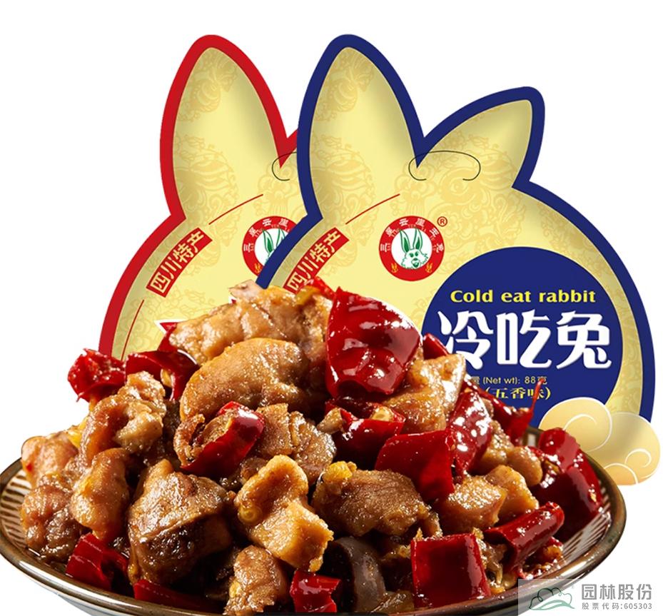 亚洲精品白浆高清久久久久久