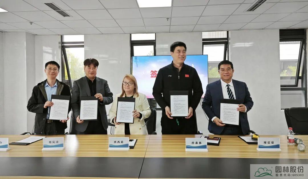 亚洲精品白浆高清久久久久久