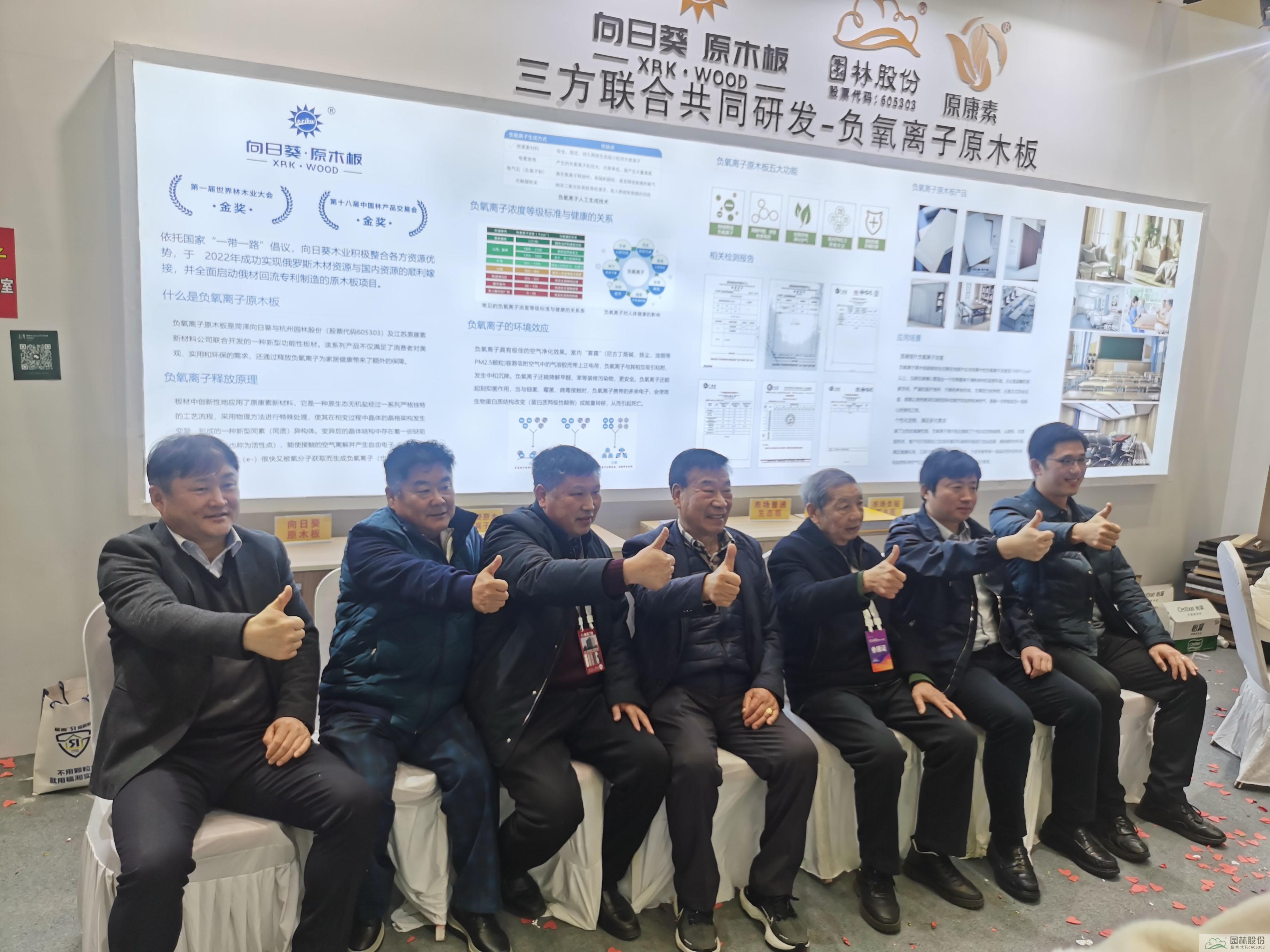 亚洲精品白浆高清久久久久久