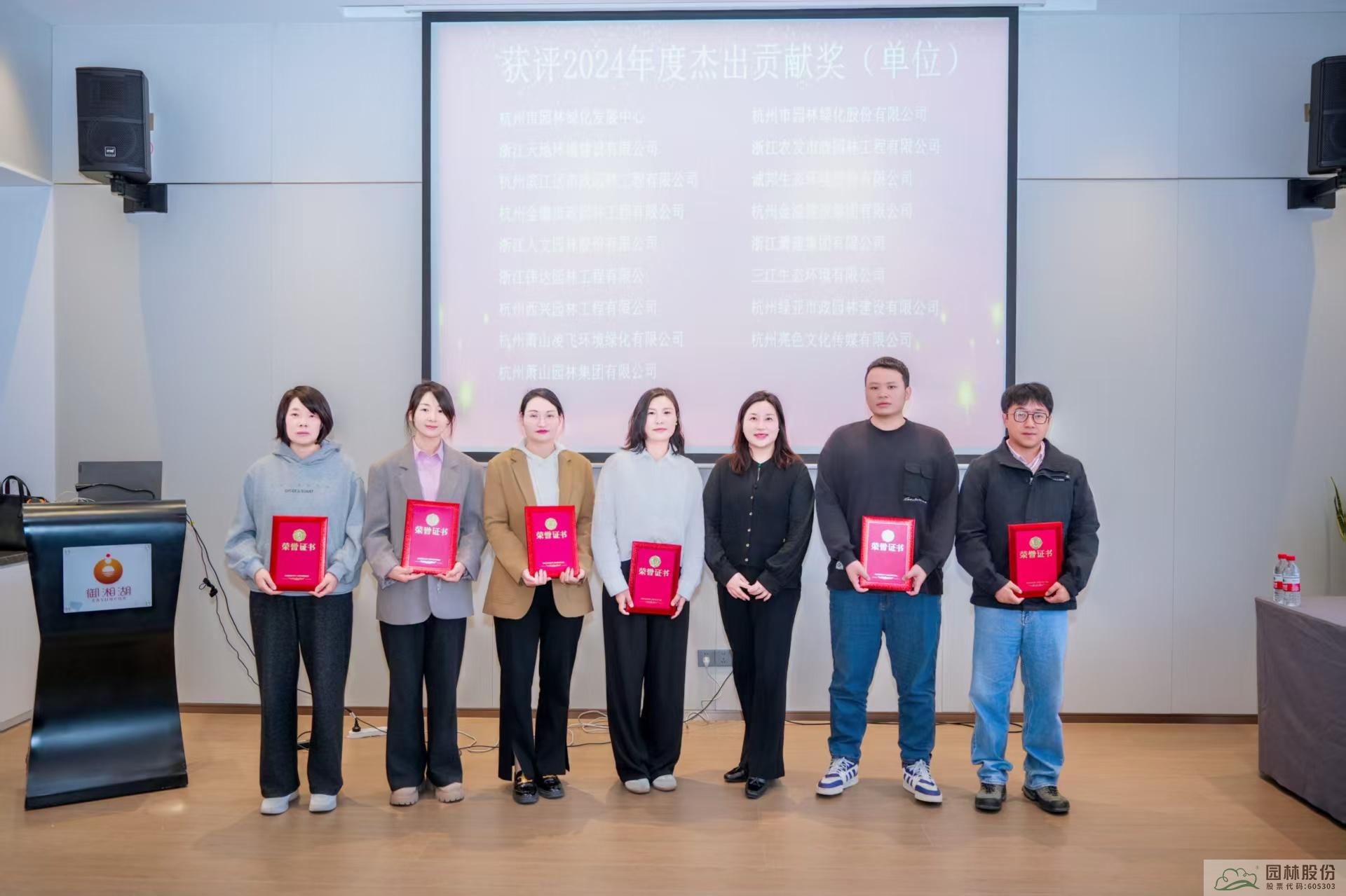 亚洲精品白浆高清久久久久久