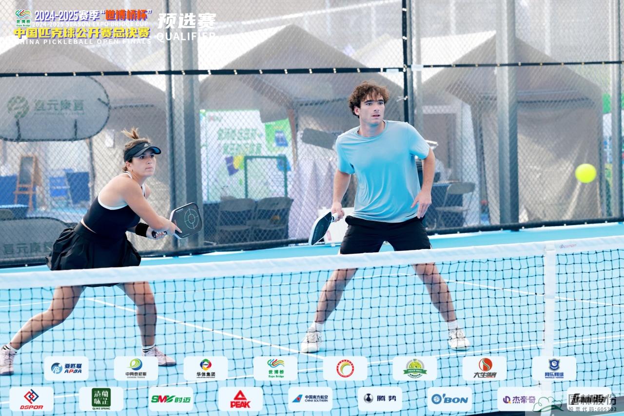 亚洲精品白浆高清久久久久久