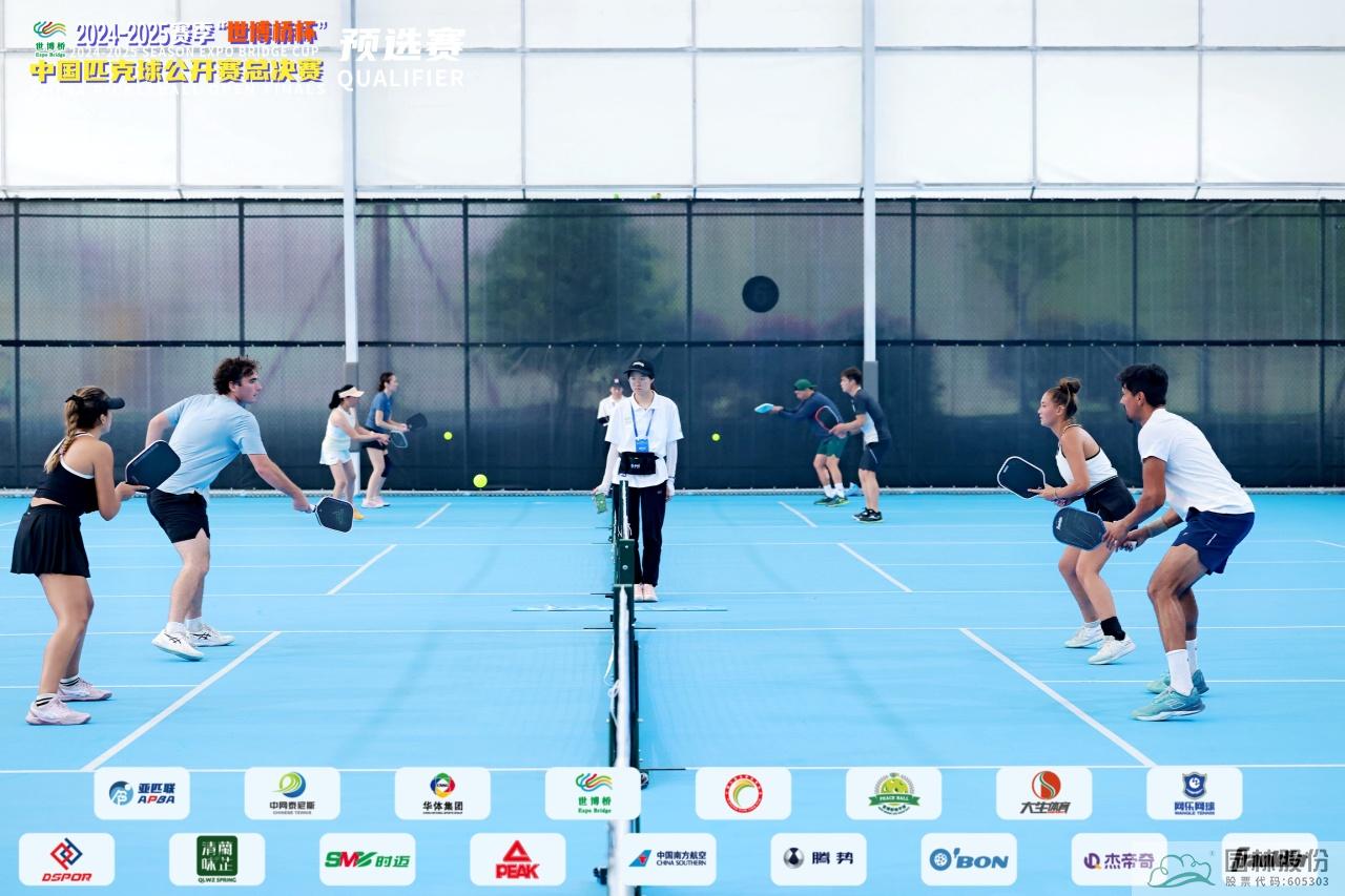 亚洲精品白浆高清久久久久久