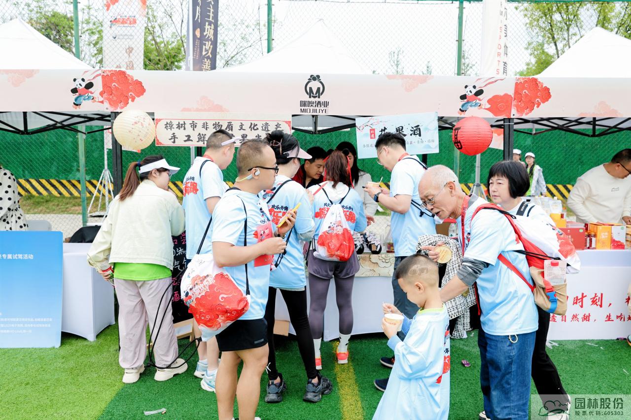 亚洲精品白浆高清久久久久久