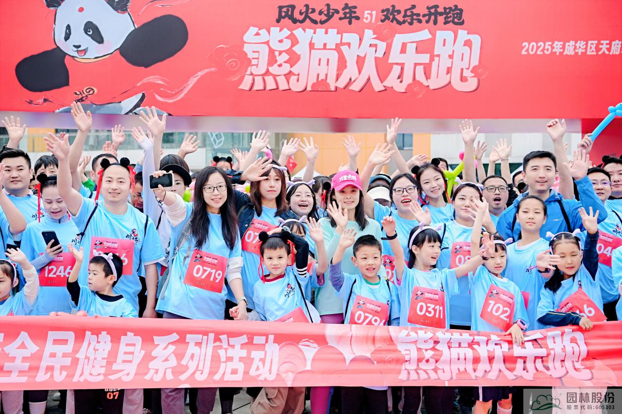 亚洲精品白浆高清久久久久久