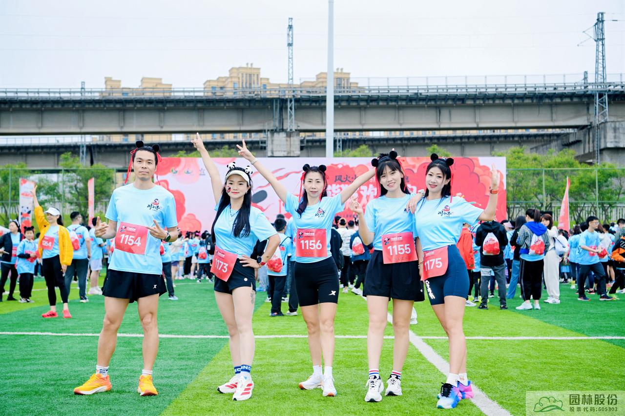 亚洲精品白浆高清久久久久久