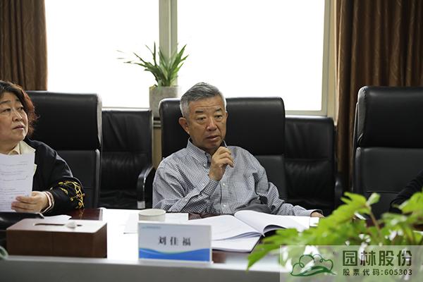 亚洲精品白浆高清久久久久久