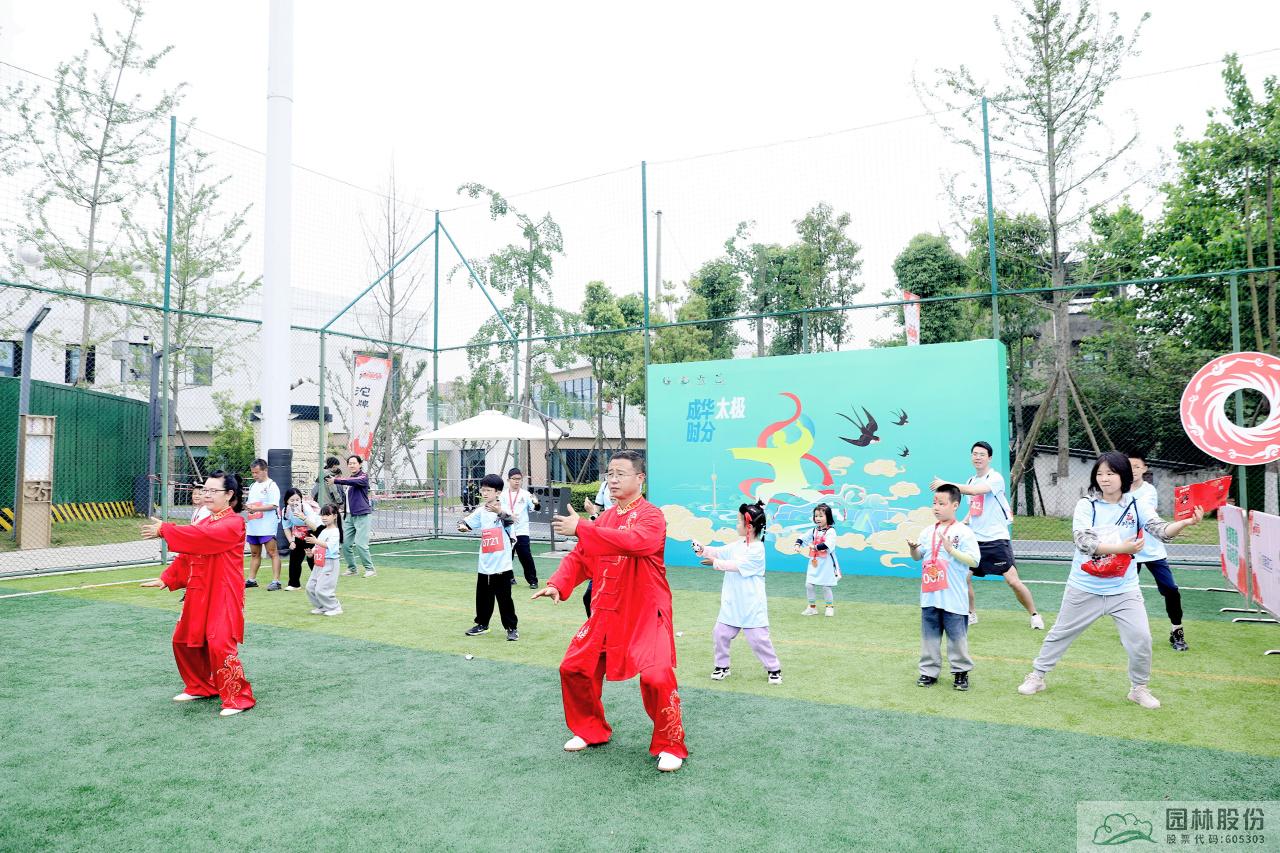 亚洲精品白浆高清久久久久久