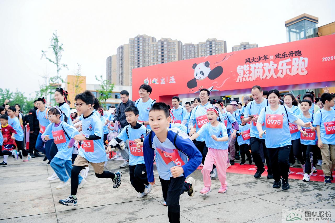 亚洲精品白浆高清久久久久久