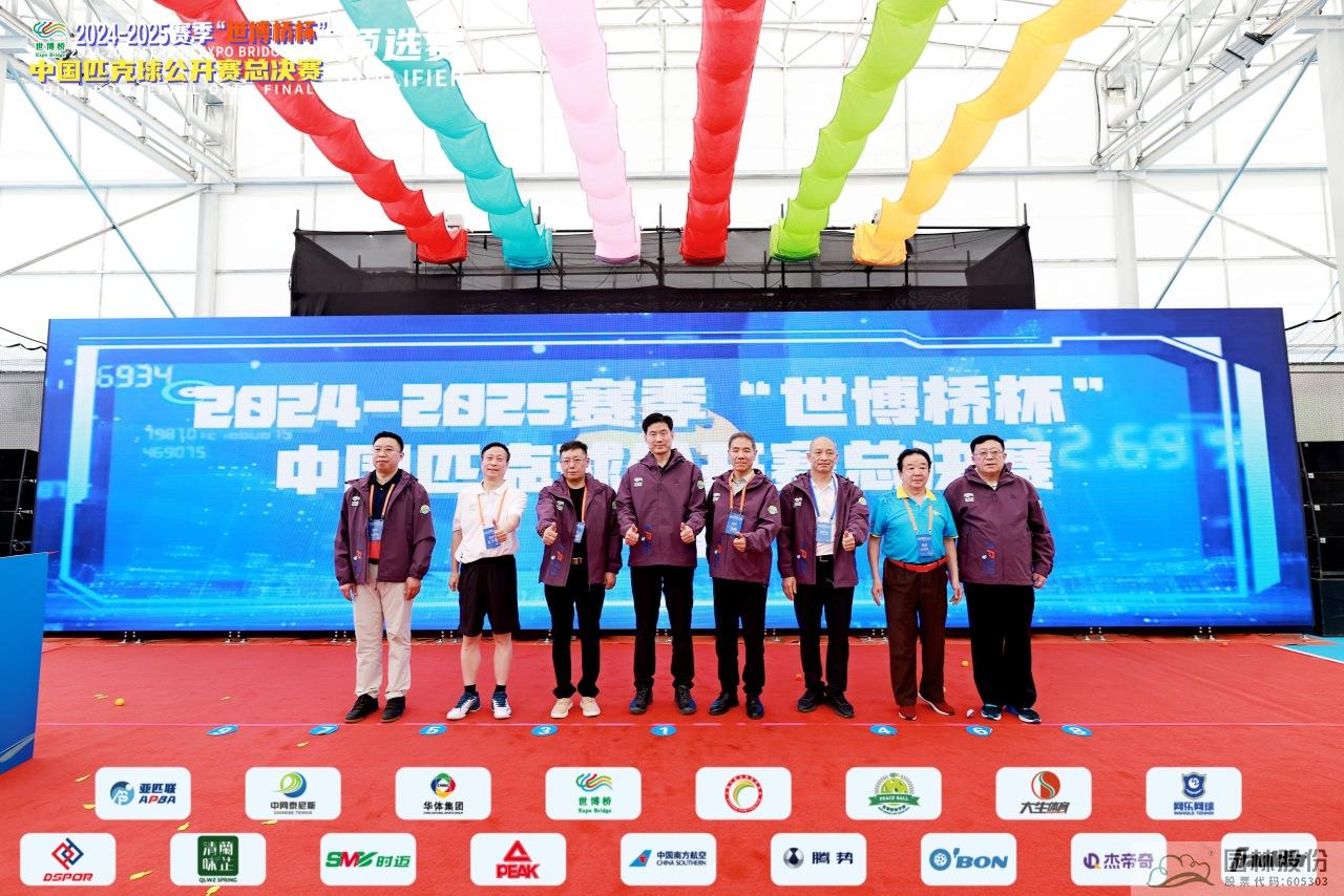 亚洲精品白浆高清久久久久久