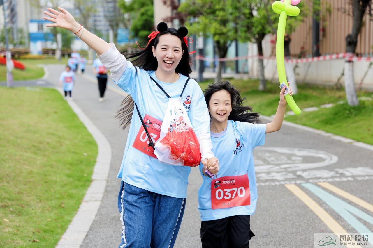 亚洲精品白浆高清久久久久久