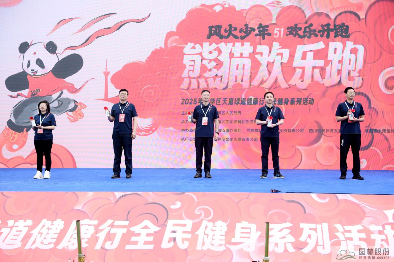 亚洲精品白浆高清久久久久久