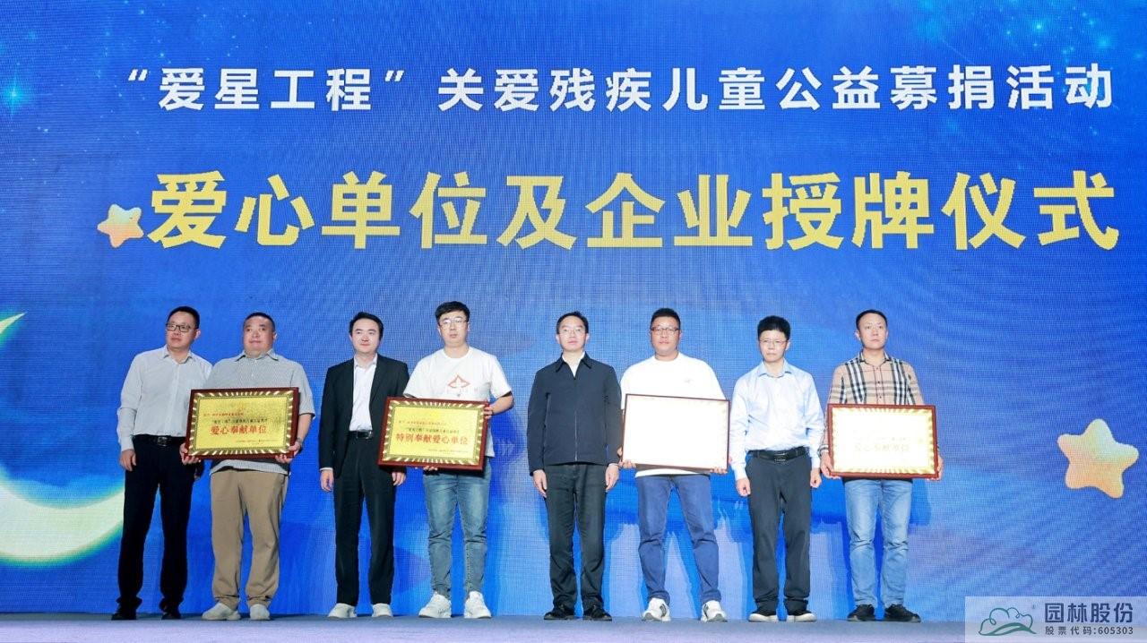 亚洲精品白浆高清久久久久久