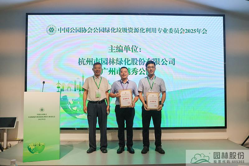 亚洲精品白浆高清久久久久久