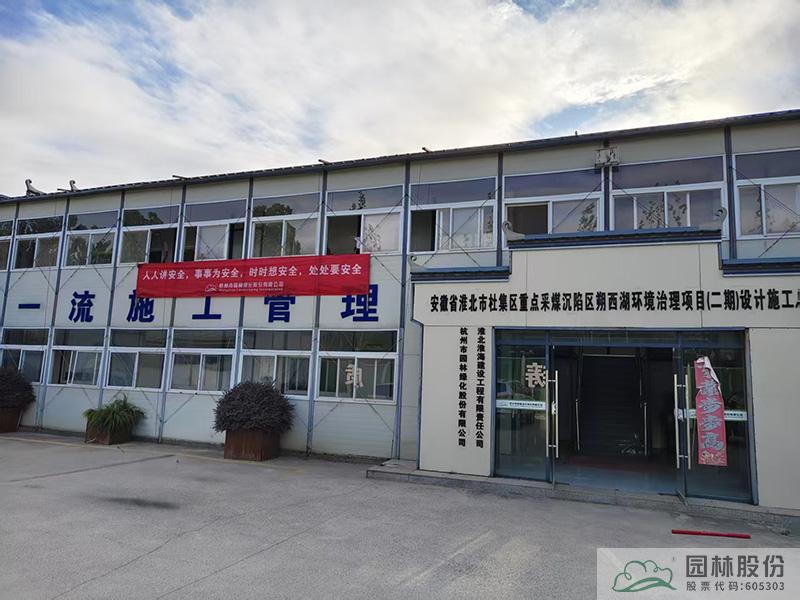 亚洲精品白浆高清久久久久久