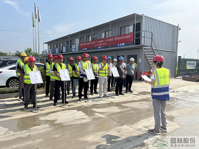 亚洲精品白浆高清久久久久久