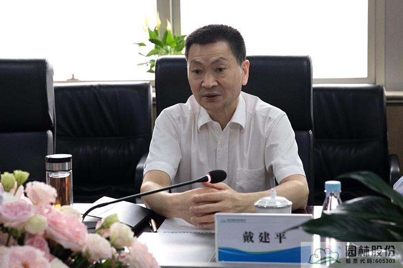 亚洲精品白浆高清久久久久久