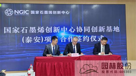 亚洲精品白浆高清久久久久久