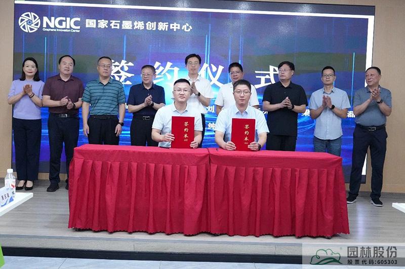 亚洲精品白浆高清久久久久久