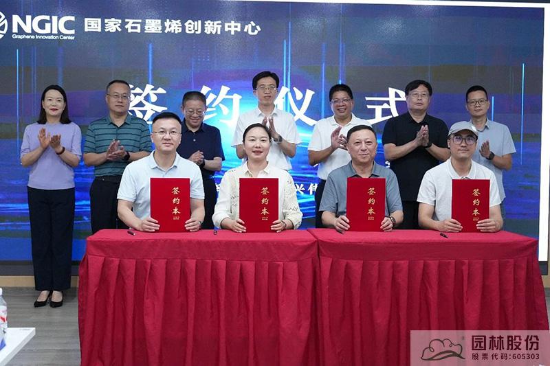 亚洲精品白浆高清久久久久久